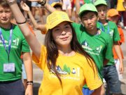 Цифровые волонтеры Казахстана