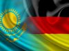 Казахстан, Германия и цифровая трансформация