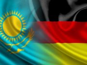 Казахстан, Германия и цифровая трансформация