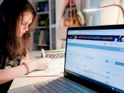 Развивая цифровое образование!