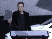 Этот предмет гордости Tesla – лучше всех!