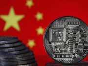 В цифровой лотереи Китай раздаст 6,2 млн долларов