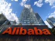 Alibaba инвестирует $1 млрд в облачные стартапы