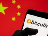 Китай начал новое наступление на криптовалюты. Пока без результата