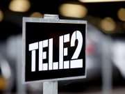 Tele2 снова сделали это!