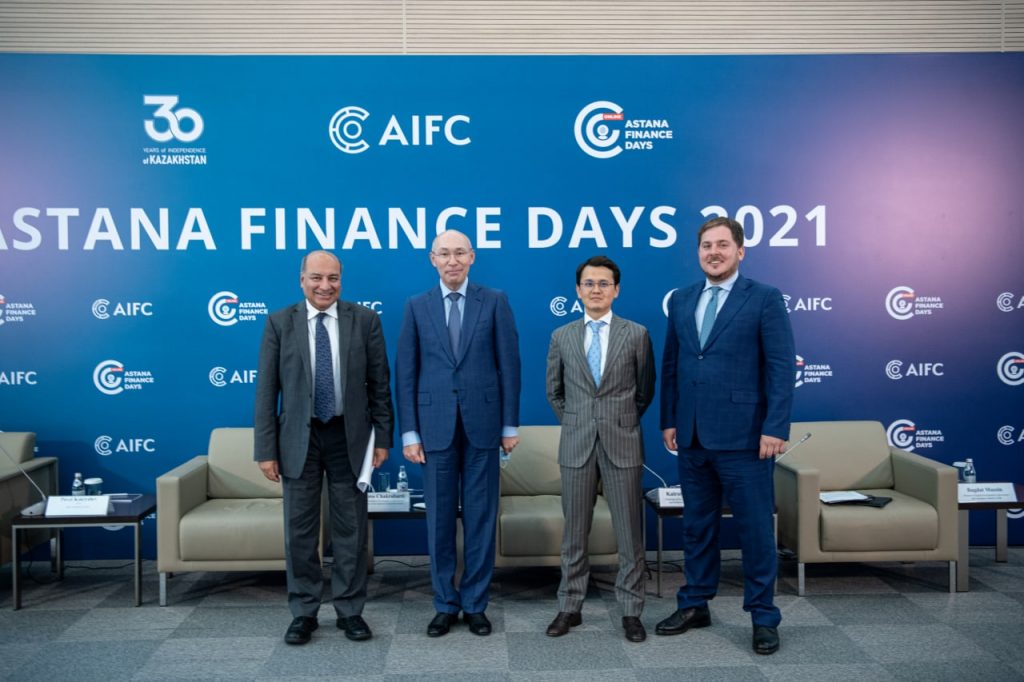 Что нового мы узнали на Astana Finance Days 2021?