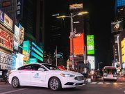 Начнем с самого сложного или тестирование робомобилей в Нью-Йорке