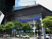 Tencent не даст детям играть до поздней ночи