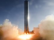 Илон Маск все таки сделал это!