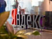 «Яндекс» будет платить СМИ за новости