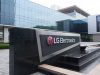 LG получила самый большой доход за всю историю