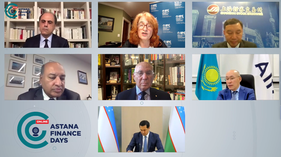 Что нового мы узнали на Astana Finance Days 2021?