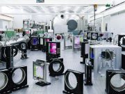 Самый мощный в мире лазер. Для чего?