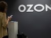 Куда Amazon, туда и Ozon…