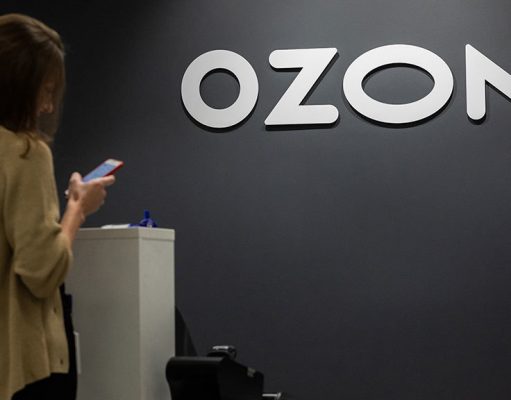 Куда Amazon, туда и Ozon…