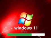 Windows 11 будет бесплатным. Но вначале и недолго