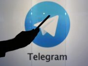 Telegram уходит в “облака”