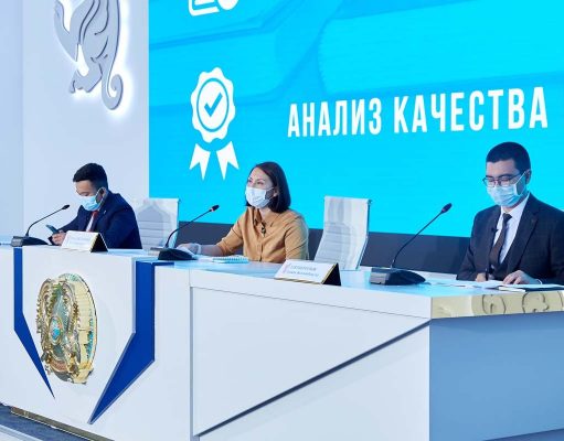 Как будет происходить развитие цифровых компетенций педагогов?