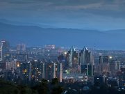 Проекты по цифровизации городского хозяйства Алматы