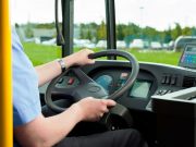 “Умная камера” проследит за поведением водителей автобусов