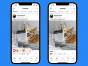 «ВКонтакте» добавлены новые реакции