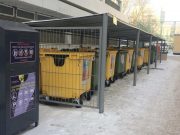 «Clean Taxi» – экологично и оперативно