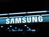 В Samsung открыта новая глава мобильных инноваций