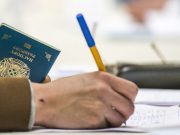 Безопасна ли цифровая перепись населения?