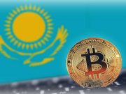 Еще одна компания планирует добывать криптовалюту в Казахстане