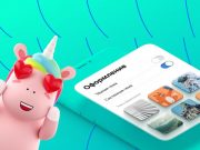 «ВКонтакте» запустила почтовый сервис