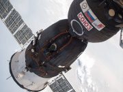 Кто просверлил дыру в «Союзе МС-09»?