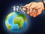 Данные 2 млн террористов в открытом доступе