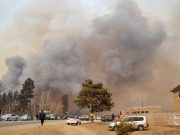 Уличный светильник следит за качеством воздуха и раздает Wi-Fi