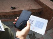 QR-коды возле памятников