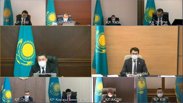 “Социальный кошелек”  – хорошая новость для многих казахстанцев