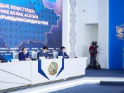 Кнопка для председателей