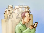 К сожалению, “Он” слышит и “стучит”…