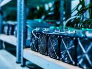 В Алмате нет крупных майнинг-ферм?