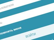 Как защитить свои данные от злоумышленников и вредоносных программ?