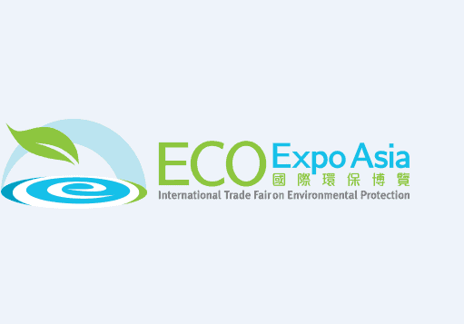 Eco Expo Asia: 15-я международная экологическая выставка