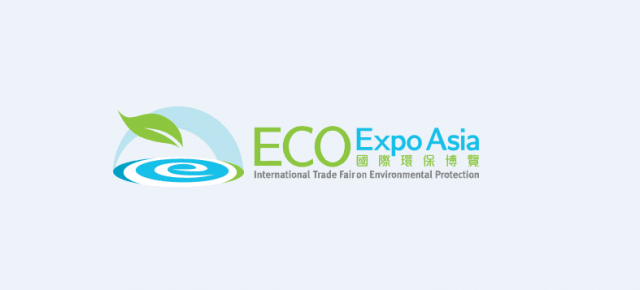 Eco Expo Asia: 15-я международная экологическая выставка