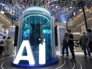 Этические принципы для искусственного интеллекта