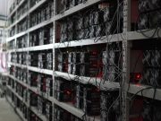 Майнер собирается обогревать целый город