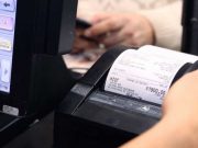 Требуй чек – получишь деньги!