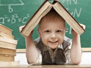 Важно – как чтение и письмо