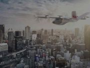 Небо занимают электротакси