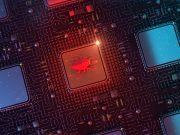 Какая шпионская программа сливает ваши данные?