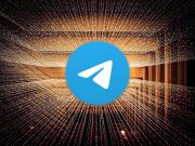 Раскрыт секрет, но денег – нет?