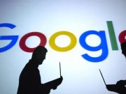 Подробности о введении «налога на Google»
