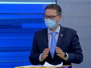 Не просто «цифра», а «комфорт»?